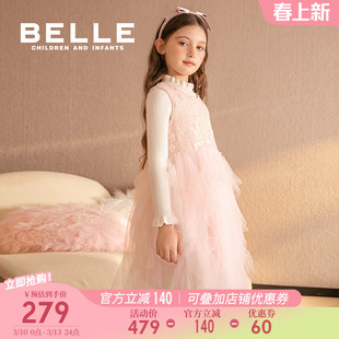 百丽童装女童小香风连衣裙套装2026春季新款小女孩儿童公主网纱裙