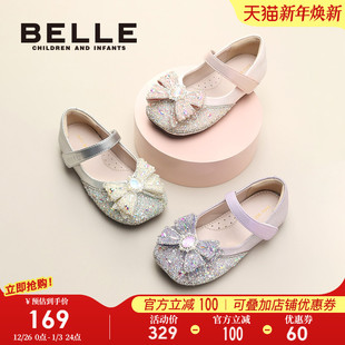 小女孩公主鞋 儿童单鞋 2025秋冬新款 女童水晶鞋 幼童宝宝鞋 百丽童鞋