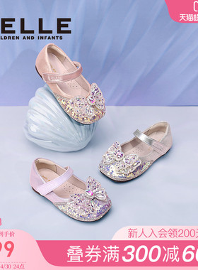 百丽童鞋小女孩公主鞋女童水晶鞋2026春季新款儿童亮片鞋时尚单鞋