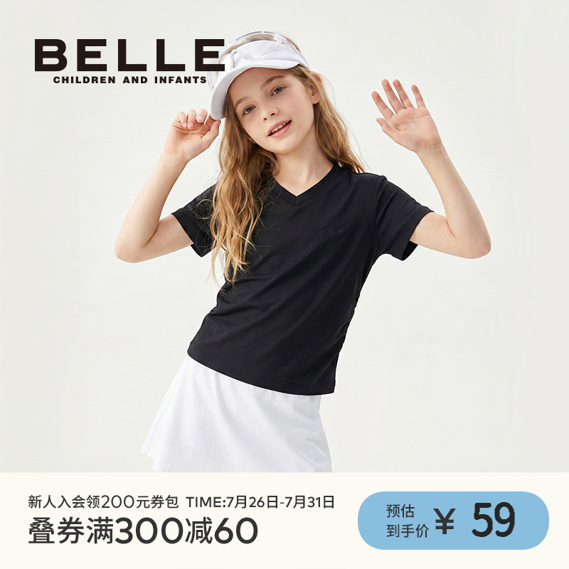 百丽童装女童夏季短袖T恤