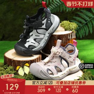 百丽童鞋女童溯溪凉鞋2026夏季新款儿童户外鞋男童透气运动凉鞋子
