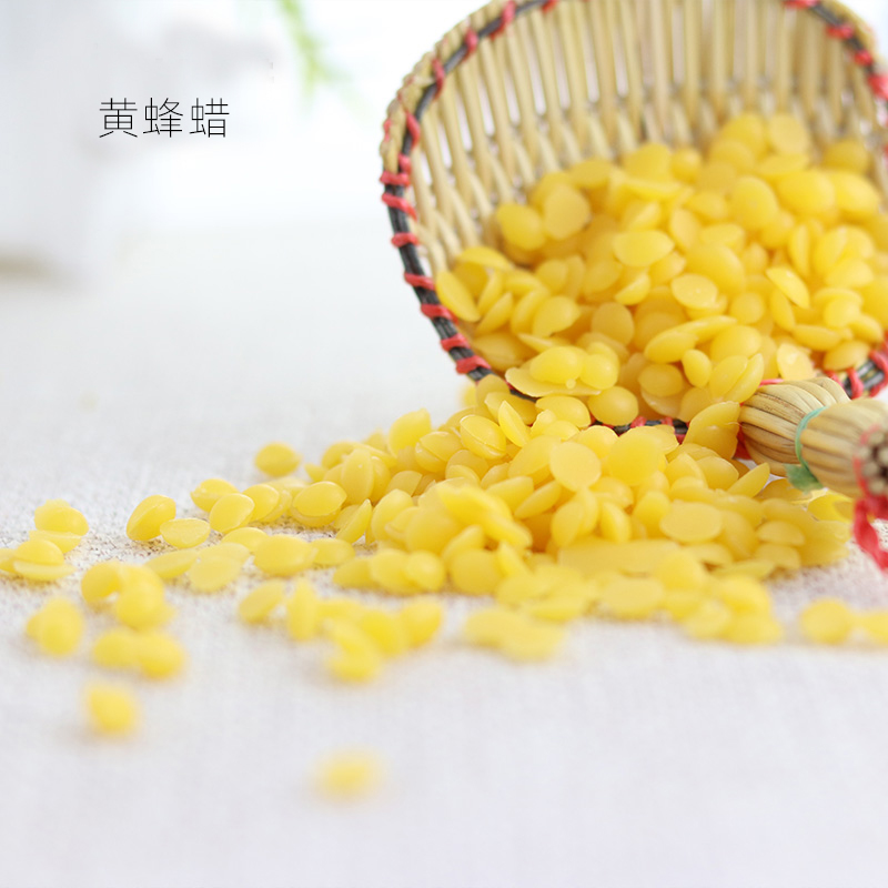 Diy手工口红材料自制直灌唇膏原料黄蜂蜡白蜂蜡小烛树蜡颗粒 心乐坊diy制作原料包材铺 淘优券