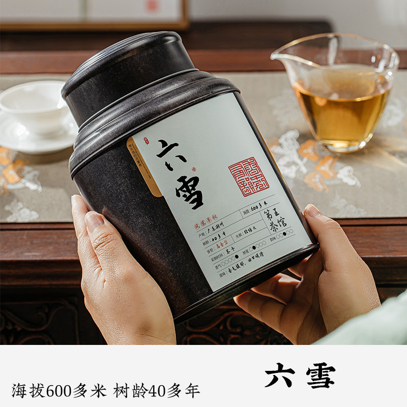 茶叶2025新茶凤凰单枞茶六雪鸭屎香特级冬茶雪片鸭屎香茶叶自己喝