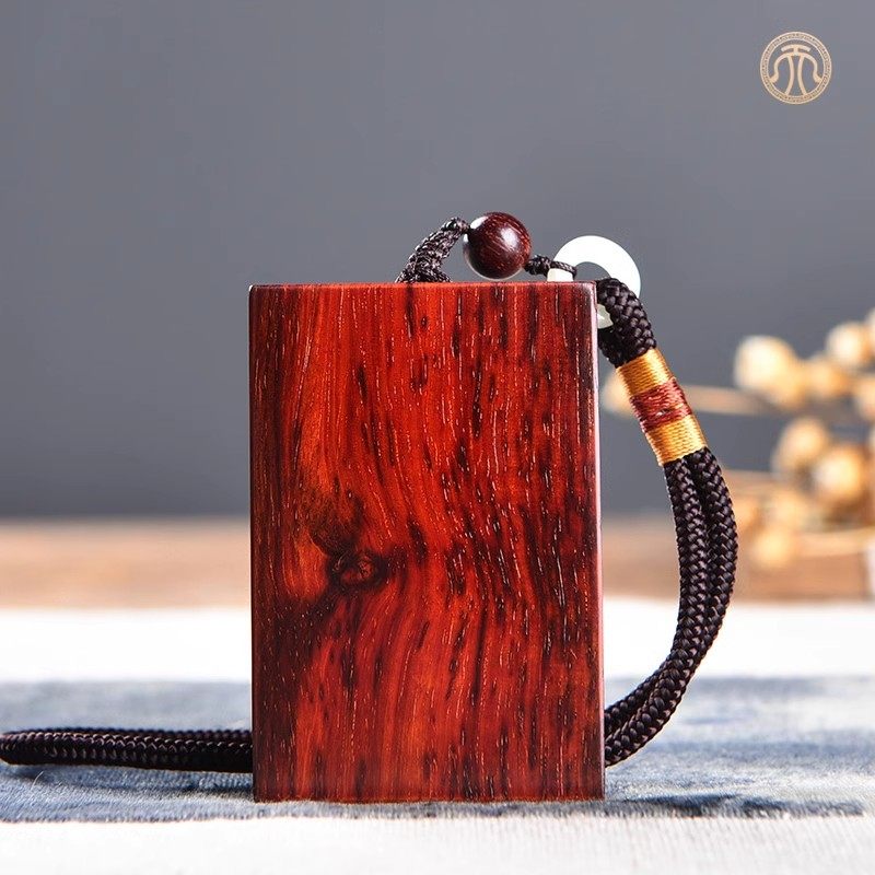 无事牌红木吊坠小叶紫檀刻字