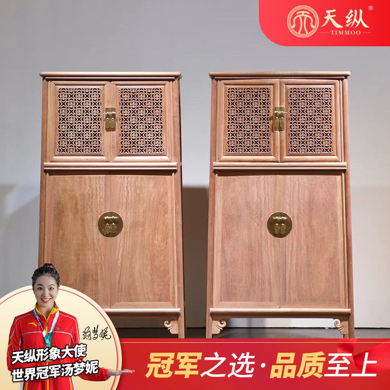 缅甸花梨红木家具云纹柜家居卧室大衣柜中式圆角柜全实木储物柜