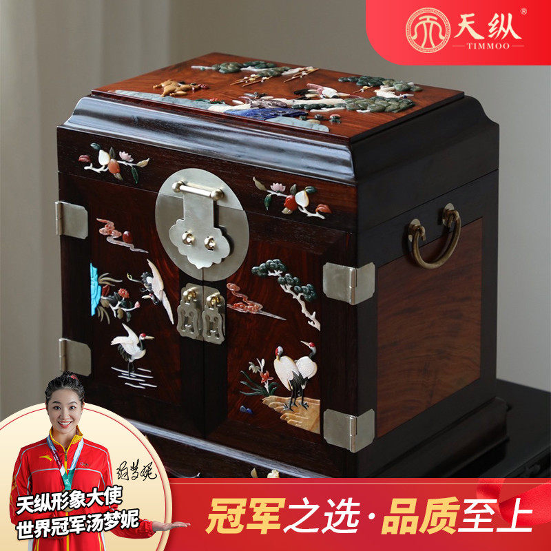 老挝大红酸枝松鹤延年官皮箱红木百宝嵌首饰盒中式手工收藏收纳盒