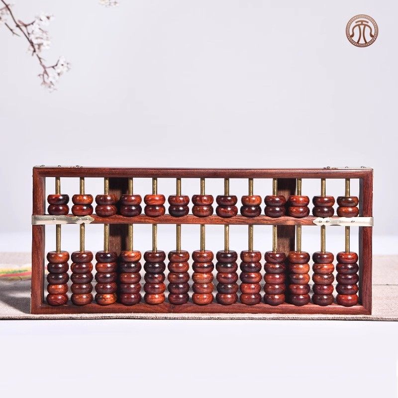 大红酸枝红木算盘木质实木珠心算木雕商务送礼摆件老式中式珠算盘