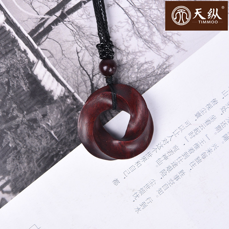 小叶紫檀时来运转挂件复古红木无事牌吊坠实木车挂牌饰品木料雕刻