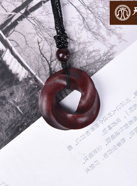 小叶紫檀时来运转挂件复古红木无事牌吊坠实木车挂牌饰品木料雕刻