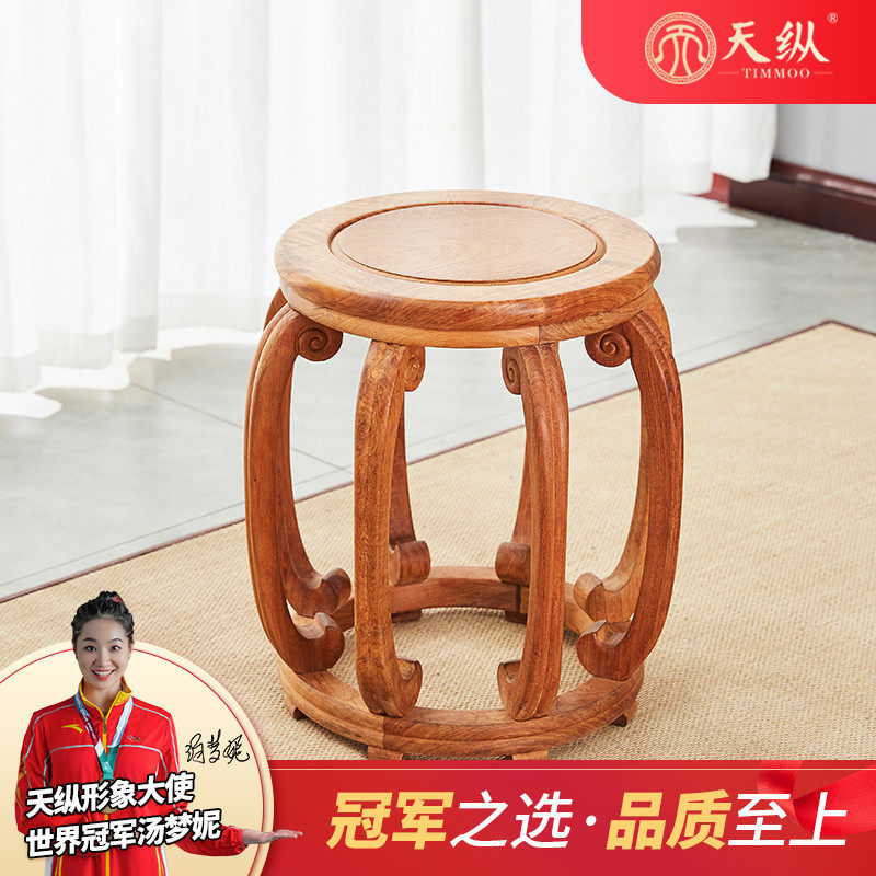 缅甸花梨八足鼓凳红木明式家具换鞋凳实木中式凳子送礼收藏古筝凳