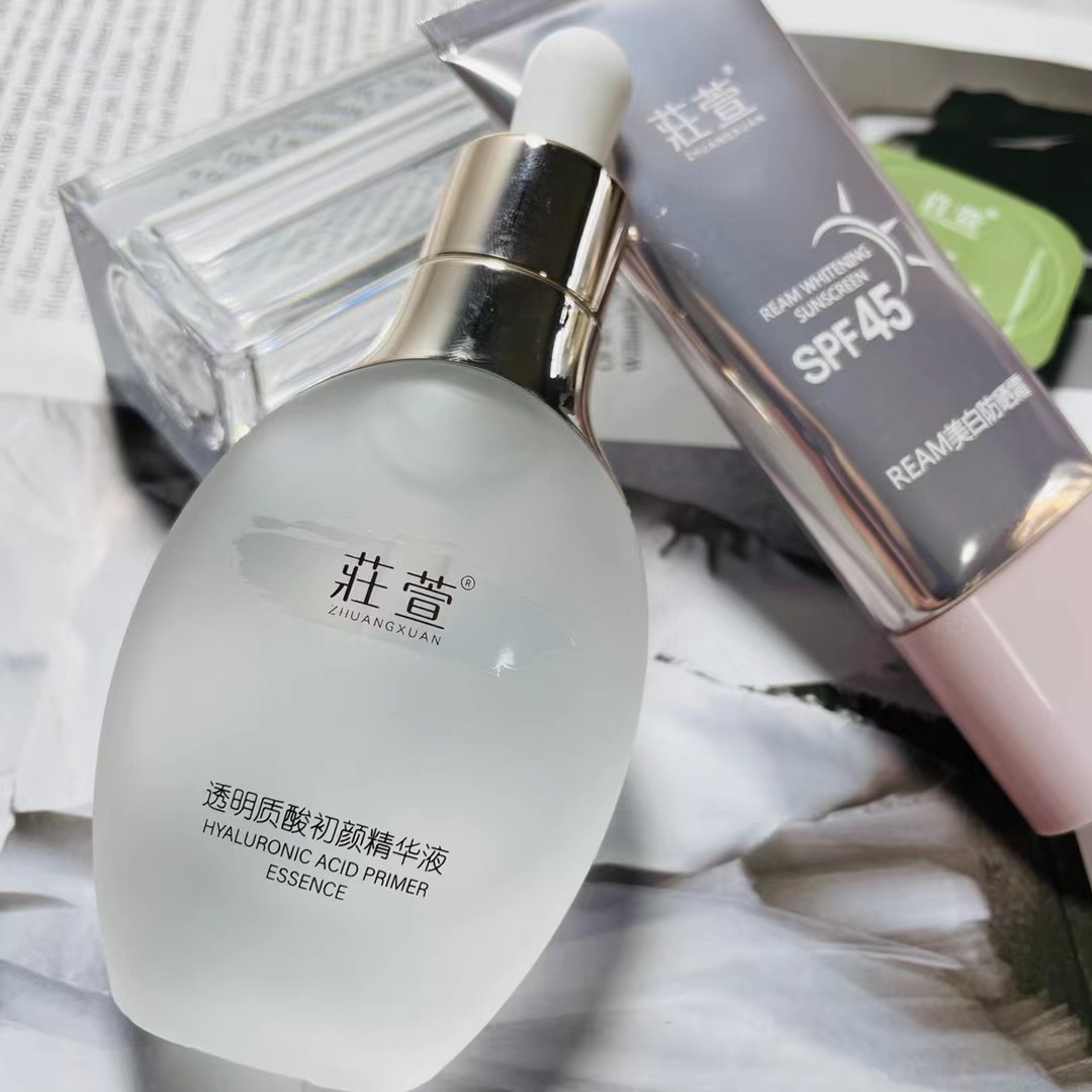 莊萱新品透明质初颜精华液FQ玻尿酸改善肌肤强锁水补水保湿