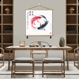 新中式水墨太极双鱼卷轴挂画玄关招财装饰画客厅国画过道装饰挂画
