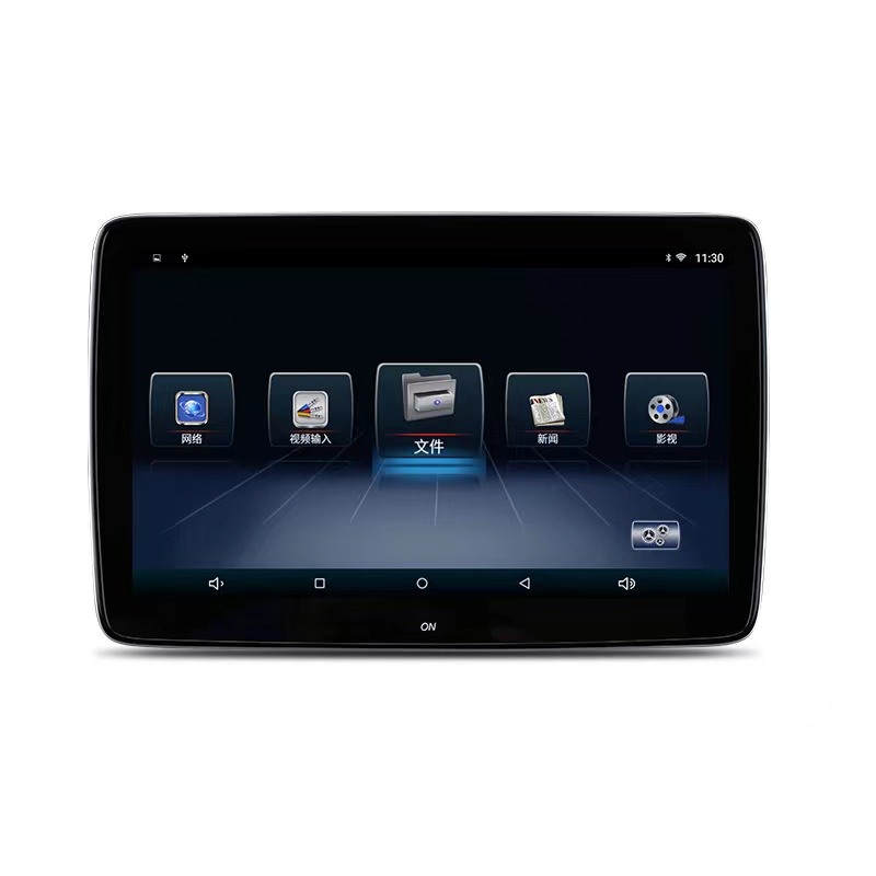 通用型11.6英寸后排娱乐安卓系统智能电视屏幕FM蓝牙WiFi热点