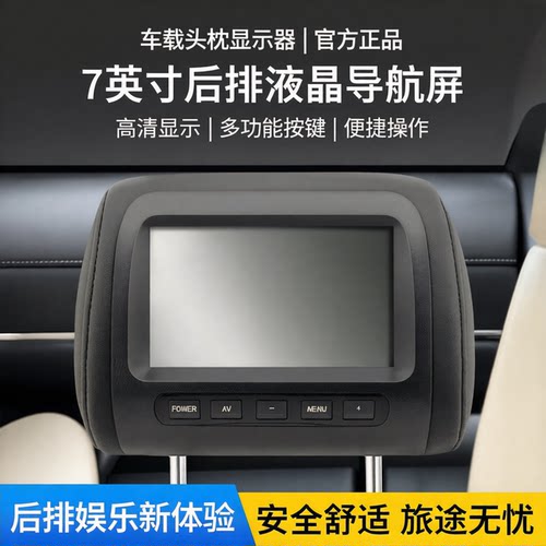 跨级电商卖家专用链接