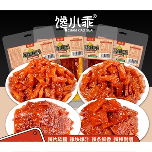 【38天短保童年辣条组合】馋小乖辣味零食香辣怀旧解馋湖南特产