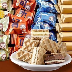 熔岩威化饼干好吃冰淇淋酥脆厚切小方块独立包装零食