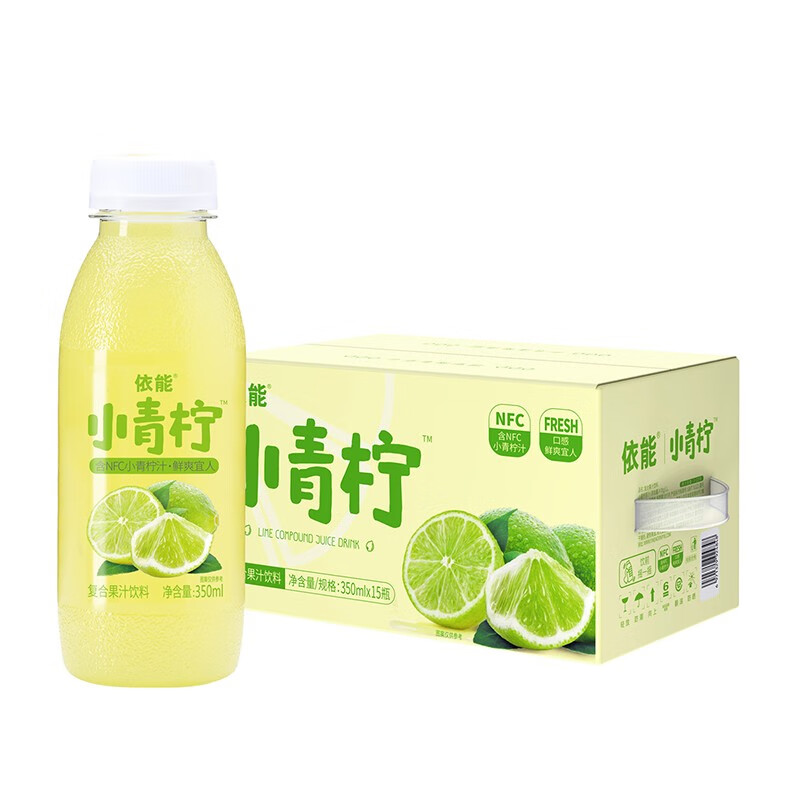 依能小青柠汁 网红饮料 NFC青柠汁果汁350ml*15瓶整箱装 柠檬水