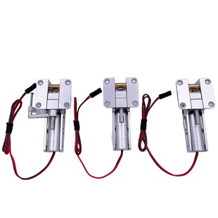 航模ER005电动收放座 电动起落架 战斗机飞机模型零配件