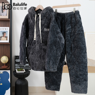 佰伦世家珊瑚绒男士夹棉睡衣冬季加绒加厚带帽法兰绒袄家居服连帽