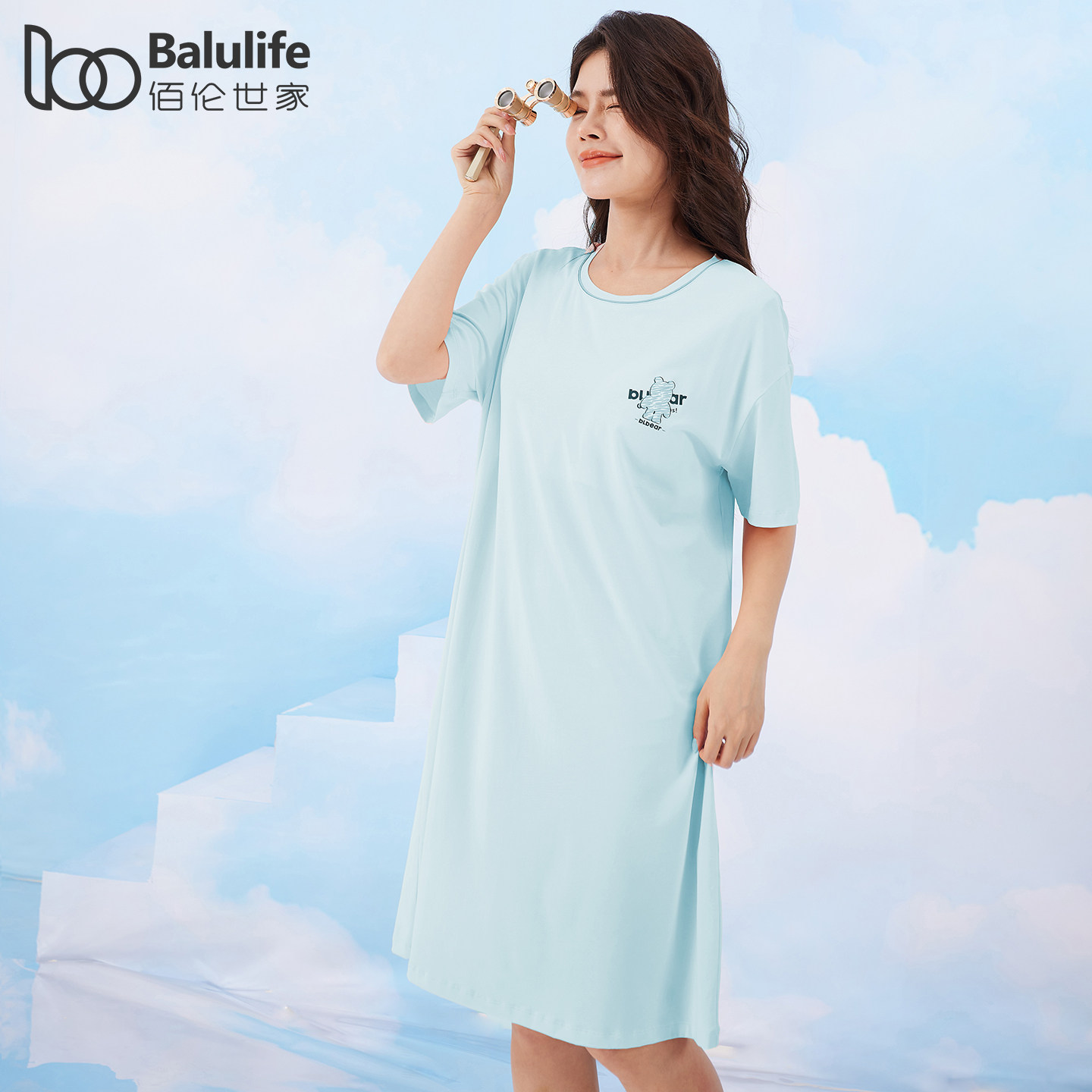 天丝棉睡裙女夏款带胸垫睡衣裙子