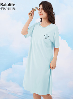 天丝棉睡裙女夏款带胸垫睡衣裙子
