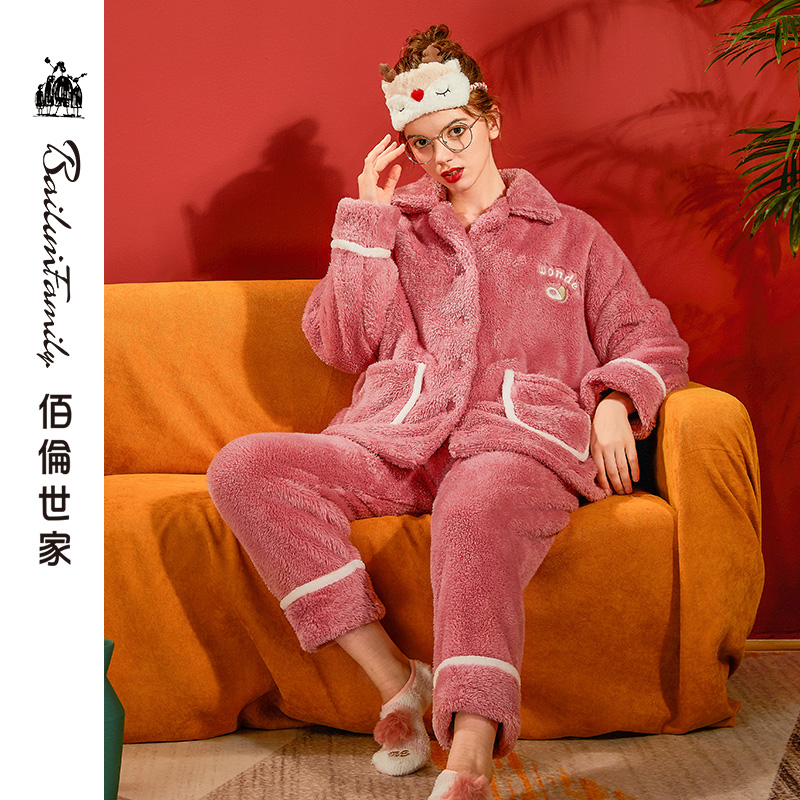 加厚法兰绒睡衣保暖套装家居服女