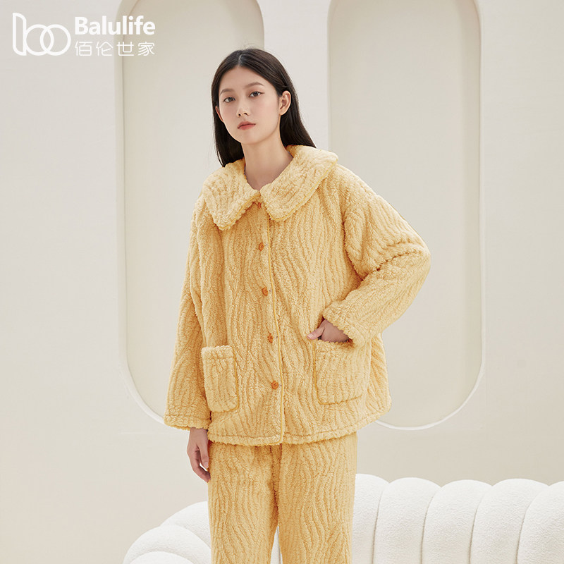 佰伦世家女款珊瑚绒睡衣套装新品