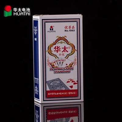 1993/gbt2228-2013/优等正品华太扑克牌