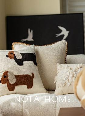 韩式可爱抱枕奶油风靠枕新家客厅沙发软装飘窗抱枕套车载腰枕靠垫