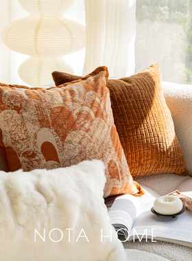 奶油中古风枕套美拉德抱枕客厅沙发棕色靠枕飘窗靠垫车载毛绒腰枕