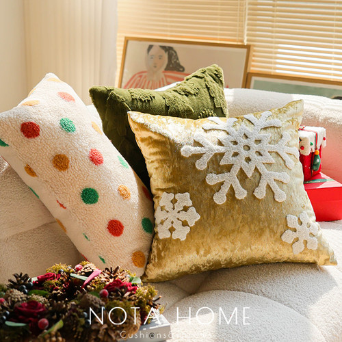 北欧风毛绒抱枕卧室床头靠枕圣诞