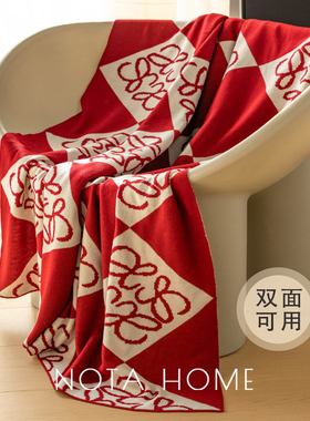 新年红色喜庆沙发毯新家软装空调毯办公室单人午睡毯轻奢针织毯子