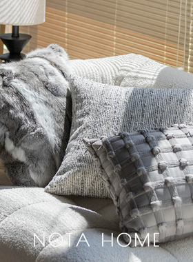 复古风抱枕套灰色系抱枕卧室床头靠枕客厅沙发靠垫办公室椅子腰枕