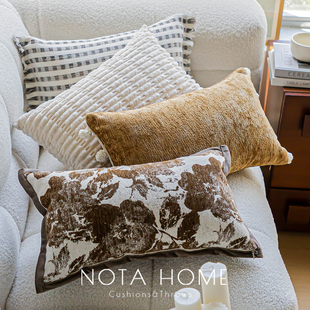 中古风腰枕法式轻奢枕套车载长条枕新家软装棕色抱枕民宿酒店靠枕