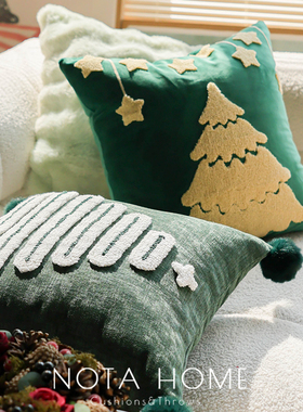绿色圣诞节抱枕Ins风刺绣枕套新家节日软装靠枕高级感轻奢腰靠垫