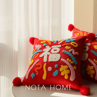 26年新年抱枕福字方枕红色喜庆靠枕新家软装枕套马年客厅沙发靠垫