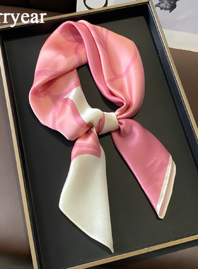 粉色真丝丝巾方巾女春秋百搭2025新款100%桑蚕丝围巾小领巾70方巾