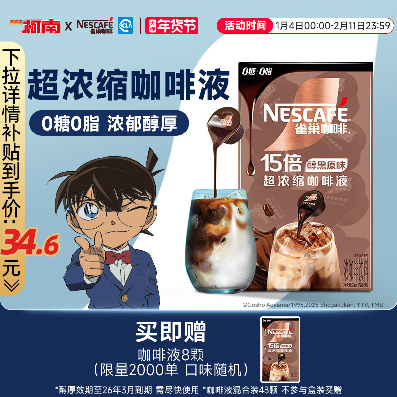 速！用美食券 砸店铺虹包 - 6亓，折0.3亓/杯，好价 - 线报酷