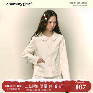 chummygirls 原创法式复古减龄翻领外套蝴蝶结蕾丝花边半身裙套装
