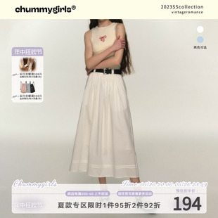 双色简约通勤长裙显瘦设计感百搭半身裙女 法式 24ss chummygirls