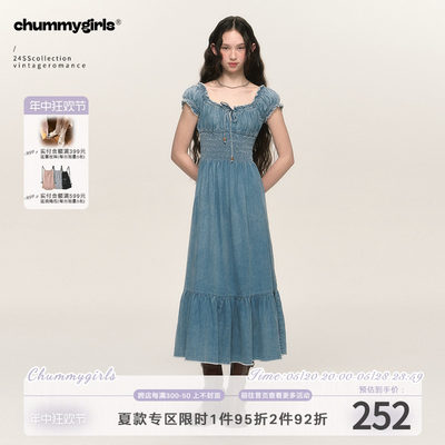 chummygirls抽褶牛仔连衣裙