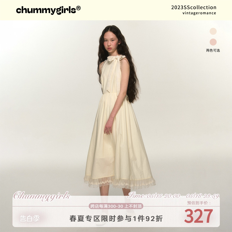 chummygirls 原创法式芭蕾挂脖系带蝴蝶结蕾丝连衣裙温柔收腰长裙