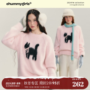 chummygirls 设计感针织衫女秋季新款蝴蝶结卡通小猫套头圆领毛衣