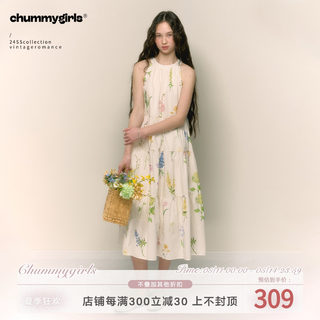 chummygirls 原创法式复古少女印花抽褶A字高腰挂脖连衣长裙