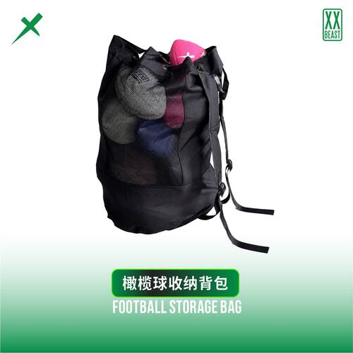 XXBEAST橄榄球收纳背包黑色大容量双肩包户外运动装备包