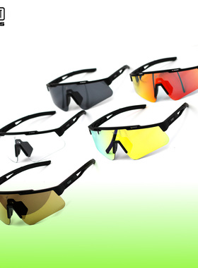 XXBEAST橄榄球训练飞盘专用墨镜防紫外线防风沙电镀太阳运动眼镜