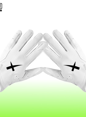 XXBEAST橄榄球手套精英系列成人儿童手套硅胶防滑训练橄榄球手套