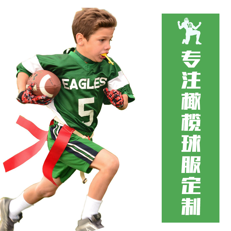 major Football Wear customized AFL Training clothes Football Wear customized Athletic Wearin the Sports/Yoga/Fitness/Fans supplies , Football , Football Wear  category - from Buy2taobao.com to provide professional Taobao agent buy service