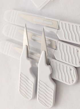 手术刀片11号特尖塑料修边切割刻纸拇指塑料手术刀柄短塑柄手术刀