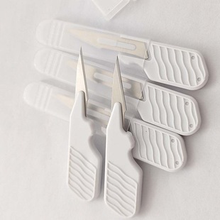 手术刀片11号特尖塑料修边切割刻纸拇指塑料手术刀柄短塑柄手术刀